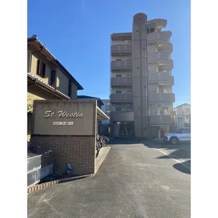 セント ウェスティンの画像