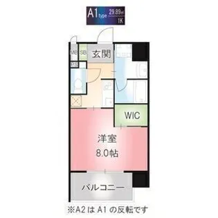 CELE STATION【6階】の間取り
