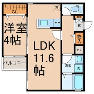 クラージュ吹上【3階】の間取り