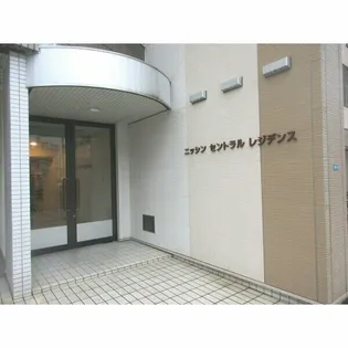 ニッシンセントラルレジデンス【605号室】の外観