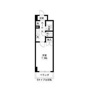 サン・アペックス新守山【1階】の間取り