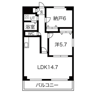ユーソシア【2階】の間取り