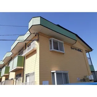 ロイヤル師勝Bの画像