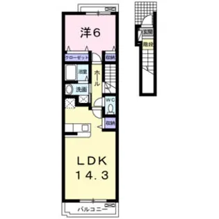 アイリー ブルー【2階】の間取り
