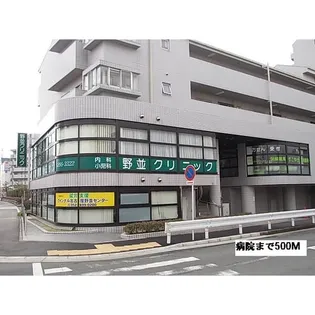 グラースの画像