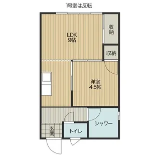 カーサバレンシア【5階】の間取り