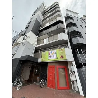 徳川マンション【4階】の外観