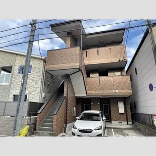 コンソラーレ中野の画像