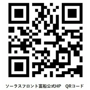 ソーラスフロント富船【3階】の間取り