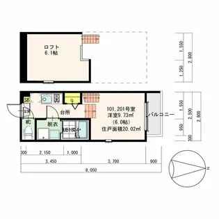 Orque D’or Kasatori【2階】の間取り