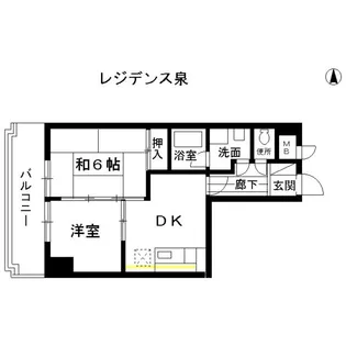 レジデンス泉【705号室】の間取り
