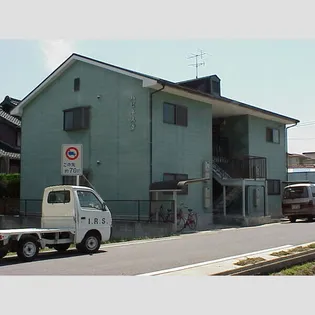 ハピネス幸の画像