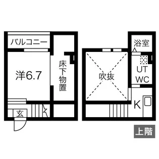 Kandooma【2階】の間取り