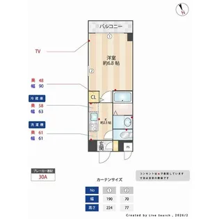 Nani Lei(ナニ レイ)【2階】の間取り