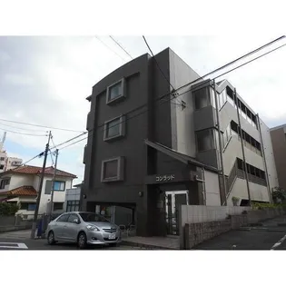コンラッドの画像