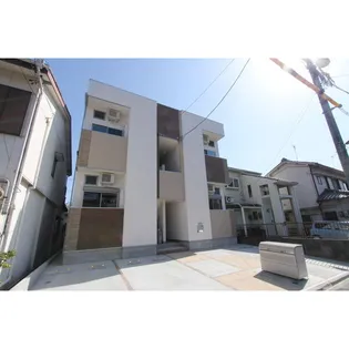GRAND STREET 八田の画像
