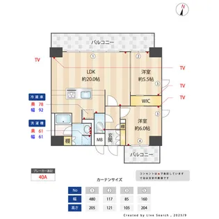 S-RESIDENCE金山epure(エピュレ)【15階】の間取り