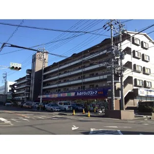 ベルニシキN棟の画像