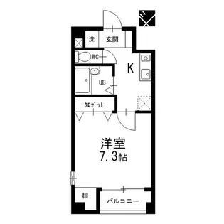 セゾンマツバ【2階】の間取り
