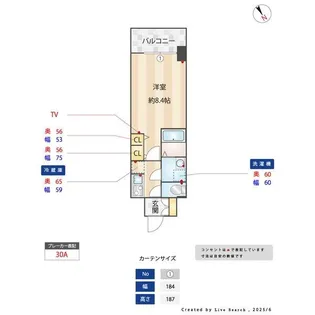 S-RESIDENCE今池beleta【6階】の間取り