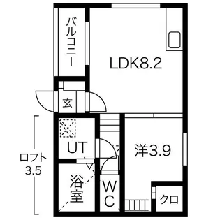 グランディⅡ【202号室】の間取り