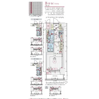 エステムコート名古屋TWIN WEST【15階】の間取り