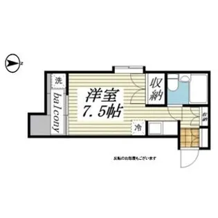 メゾン・ド・ソメイユ【0213号室】の間取り