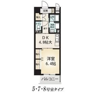 エスタシオン御器所【0207号室】の間取り