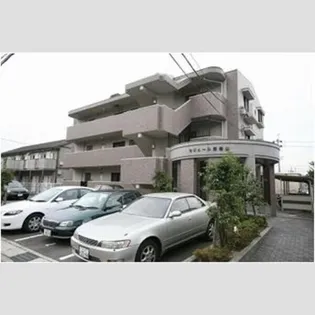 セジュール御幸山の画像