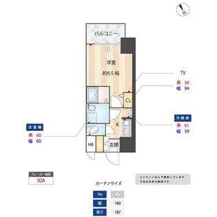 S-RESIDENCE上前津South【6階】の間取り