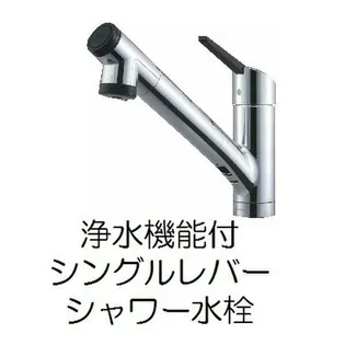 ル・シエルⅡ【2階】の間取り