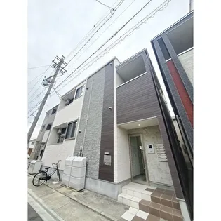 MAISON LAFREの画像
