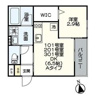 ジュネス宝生町【1階】の間取り