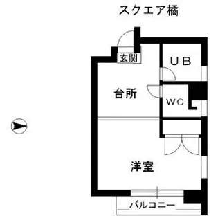 スクエア橘【2D号室】の間取り