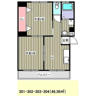 コーポよもぎ【3階】の間取り