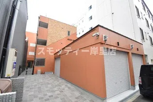 アクシオ花園の画像