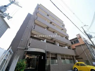 FDS AMOREの画像