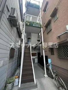 太平マンションの画像