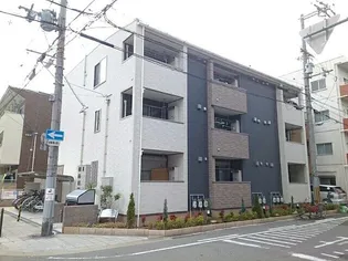 グレースコートの画像
