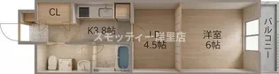 moco5【3階】の間取り