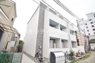 SKYGRACE加賀屋の画像