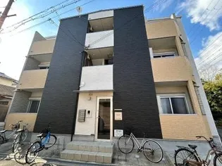 CLARO AQUA歌島の画像