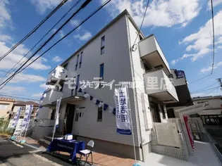 エルメゾン聖天下【2階】の外観