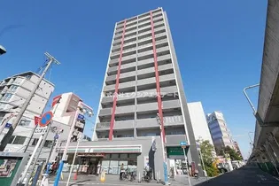 VARIUS長居公園の画像