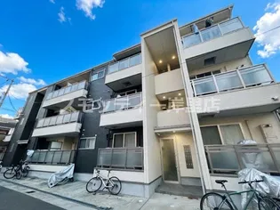 MAISON A MA FACONの画像