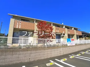 茨城県鉾田市新鉾田2丁目【テラスハウス】の外観