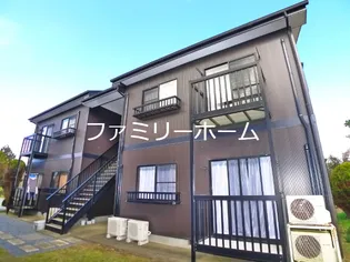 茨城県鉾田市串挽【アパート】の外観