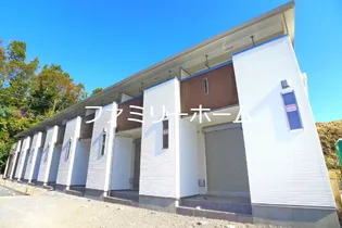 茨城県鉾田市徳宿【テラスハウス】の外観