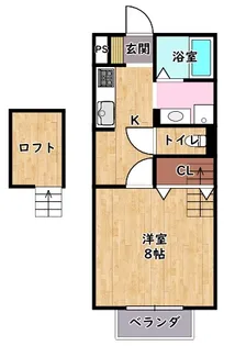 ピノカーサ【2階】の間取り