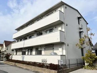 グラシューズコート【3階】の外観